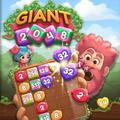 Gigantul 2048
